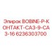 6236303700 BOBINE P КОНТАКТ CA3-9 CA3-16 Epiroc