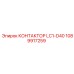 1089917259 КОНТАКТОР LC1-D40 Epiroc