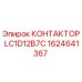 1624641367 КОНТАКТОР LC1D12B7C Epiroc
