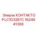1624641368 КОНТАКТОР LC1D32B7C Epiroc