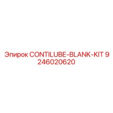 9246020620 CONTILUBE-BLANK-KIT Epiroc