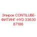 3363087186 CONTILUBE-ФИТИНГ-HYD Epiroc