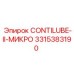 3315383190 CONTILUBE-II-МИКРО Epiroc