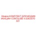 3363070321 КОМПЛЕКТ ДЛЯ МОДИФИКАЦИИ-CONTILUBE-II Epiroc
