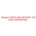 3363087185 CONTILUBE-ФИТИНГ-СМАЗКА Epiroc