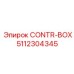 5112304345 CONTR-BOX Epiroc