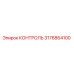 3176864100 КОНТРОЛЬ от Epiroc