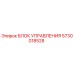 5730018528 БЛОК УПРАВЛЕНИЯ Epiroc