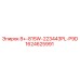 1624625991 8+-815W-223443PL-P9D Epiroc