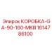 1614786100 КОРОБКА-GA-90-160-MKIII Epiroc