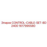 1617995580 CONTROL-CABLE-SET-BD2400 Epiroc