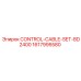 1617995580 CONTROL-CABLE-SET-BD2400 Epiroc