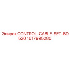 1617995280 CONTROL-CABLE-SET-BD520 Epiroc