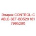 1617995280 CONTROL-CABLE-SET-BD520 Epiroc