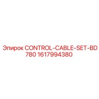 1617994380 CONTROL-CABLE-SET-BD780 Epiroc