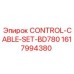 1617994380 CONTROL-CABLE-SET-BD780 Epiroc