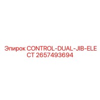 2657493694 CONTROL-DUAL-JIB-ELECT Epiroc