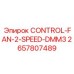 2657807489 CONTROL-FAN-2-SPEED-DMM3 Epiroc