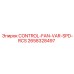 2658328497 CONTROL-FAN-VAR-SPD-RCS Epiroc