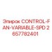 2657782401 CONTROL-FAN-VARIABLE-SPD Epiroc
