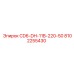 Электронный модуль управления 8102255430 Epiroc