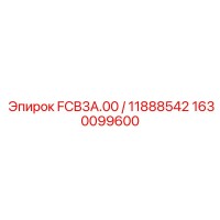 1630099600 FCB3A.00 / 11888542 Epiroc