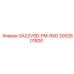 Гидравлический блок управления Epiroc GA22VSD-PM-RXD 3002601800