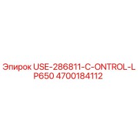 4700184112 USE-286811-C-ONTROL-LP650 Epiroc