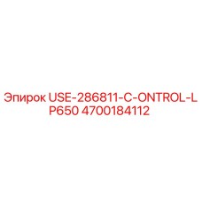 Оригинальный блок управления для буровых станков Epiroc LP650 арт.4700184112