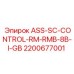 Оригинальный блок управления 2200677001 производства Epiroc