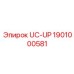 Фото модуля UC-UP 1901000581 для систем управления техникой Epiroc