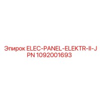 1092001693 ELEC-PANEL-ELEKTR-II-JPN Epiroc