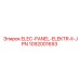 1092001693 ELEC-PANEL-ELEKTR-II-JPN Epiroc