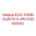 1092001693 ELEC-PANEL-ELEKTR-II-JPN Epiroc