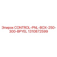 1310872599 CONTROL-PNL-BOX-250-300-BPYEL Epiroc