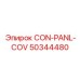 50344480 CON-PANL-COV Epiroc