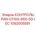 1092005591 КОНТРОЛЬ-PAN-G110A-660-50-IEC Epiroc