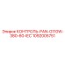 1092005751 КОНТРОЛЬ-PAN-G110W-380-60-IEC Epiroc