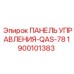 1900101383 ПАНЕЛЬ УПРАВЛЕНИЯ-QAS-78 Epiroc
