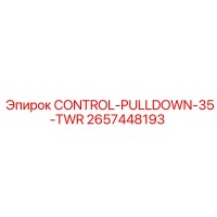 2657448193 CONTROL-PULLDOWN-35-TWR Epiroc