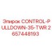 2657448193 CONTROL-PULLDOWN-35-TWR Epiroc