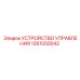 1261050042 УСТРОЙСТВО УПРАВЛЕНИЯ Epiroc