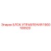 1900100520 БЛОК УПРАВЛЕНИЯ | Epiroc
