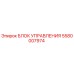 5580007974 БЛОК УПРАВЛЕНИЯ Epiroc
