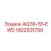 Модуль автоматизации AQ30-55-EWD 1622531750 Epiroc