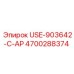 Электронный блок управления Epiroc артикул 4700288374
