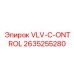 Изображение управляющего клапана VLV-C-ONTROL Epiroc для буровых установок