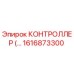1616873300 КОНТРОЛЛЕР Epiroc