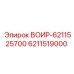 Контроллер для буровой автоматизации арт.6211519000