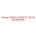 Контроллер Epiroc FC801-P4-RD270-160-M часть 1603899766 для управления буровыми машинами